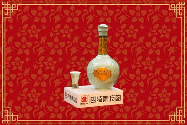 附近收购：始兴县回收四特酒